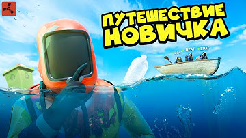 ПУТЕШЕСТВИЕ НОВИЧКА! Моя первая встреча с КИТАЙЦАМИ в Rust Mobile/Раст