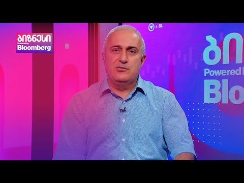 რუსული საწვავის იმპორტი გაიზარდა