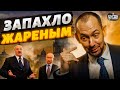 В Питере тревога! Запахло жареным: Лукашенко сдал Путина. Скабеева взвыла - Цимбалюк