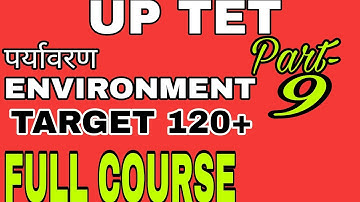 UPTET:Environment for uptet,पर्यावरण full course Part-9, ecosystem,food chain,पारिस्थितिकी तन्त्र,
