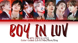 BTS (방탄소년단) - Boy In Luv (방탄소년단 상남자 가사) (Color Coded Lyrics)