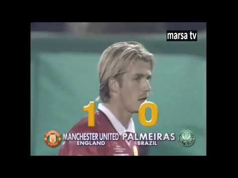 ملخص نهائي كأس الإنتركونتيننتال 1999: مانشستر يونايتد و بالميراس البرازيلي 1-0 (تعليق عربي) ملخص نهائي كأس الإنتركونتيننتال 1999: مانشستر يونايتد و بالميراس البرازيلي 1-0 (تعليق عربي) Thumbnail