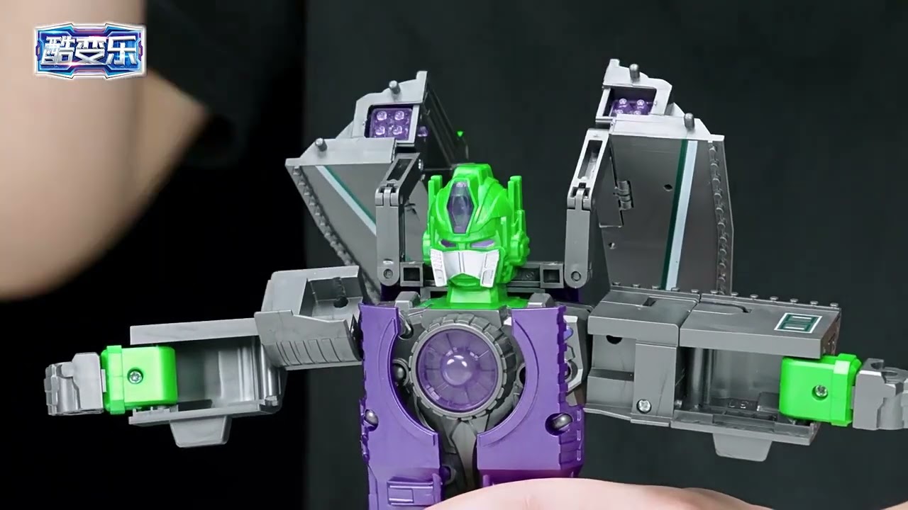 Deformation Metroid Aircraft Carrier 