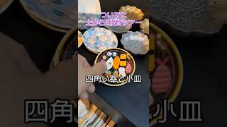 セリアで可愛い子にであいました。ついでに引き出しツアー#セリア