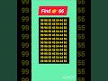 Test Your Observation Skills With This FAST Number 😳Game! #shorts #mathsfacts  #mathstricks #maths
