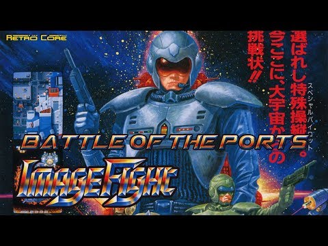 FM TOWNS イメージファイト ImageFight FM TOWNS イメージファイト ImageFight Image Fight | R-Type