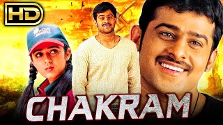 Chakram (HD) - Prabhas Superhit Hindi Dubbed Movie | Asin, Charmy Kaur | चक्रम