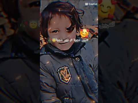 Khala Ki Jaan Abbas Jan 