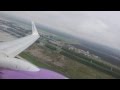 Взлёт Kiev Borispol - TEL AVIV Takeoff   Boeing 737-900 ER (UIA)