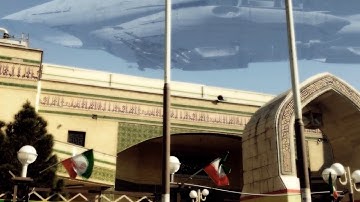 UFO Aircraft Appearing on Iran Fake Edited Video using After Effects