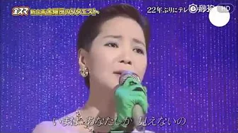 日本综艺用3D投影技术,“复活”邓丽君 日本综艺用3D投影技术,“复活”邓丽君