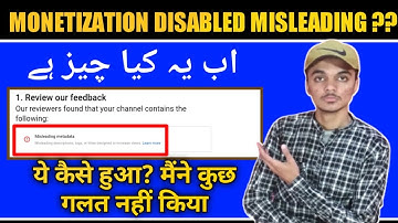 YouTube Monetization Disabled Due To Metadata ?? | How to solve misleading metadata youtube
