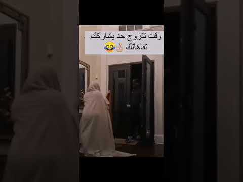 تجميع مقاطع تيك توك مضحكة ستوريات كورية مضحكة مقاطع ضحك قصيرة اضحك مع الكوريين تصاميم كوميدية ضحك  تجميع مقاطع تيك توك مضحكة ستوريات كورية مضحكة مقاطع ضحك قصيرة اضحك مع الكوريين تصاميم كوميدية ضحك