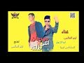 مهرجان انتى طلقه ست البنات انتى اللى جوه غناء اينو العالمى ابو الشوق المشاكس جديد 2019 مهرجان انتى طلقه ست البنات انتى اللى جوه غناء اينو العالمى ابو الشوق المشاكس جديد 2019