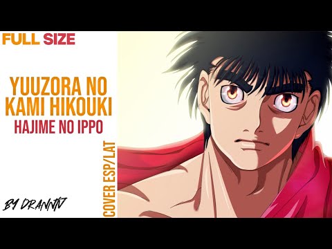 StúdioRnProduções15Anos - Hajime no Ippo - Hekireki Dublado 