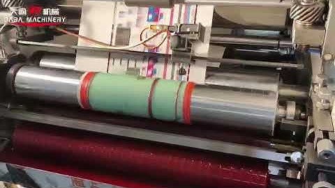 520 8 color flexo printing machine with servo motor