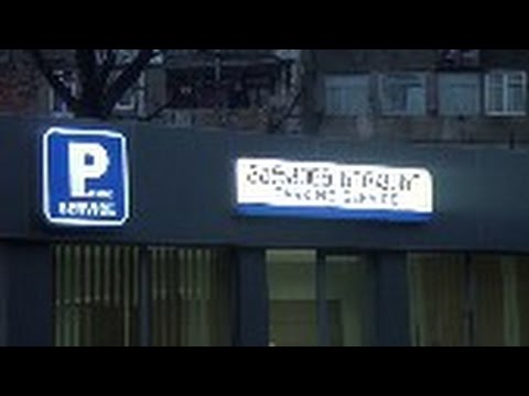 25 იანვრიდან ქუთაისში პარკირების ახალი სისტემა ამოქმედება /MTAVARI/