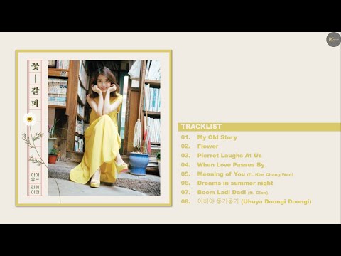 [EP] IU (아이유) - A Flower Bookmark | Full Album Playlist