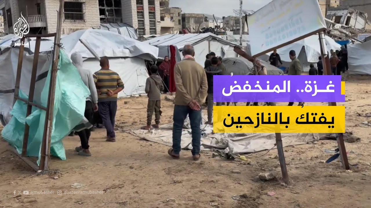 أجسادهم صارت "زرقاء".. صرخة أب من غزة سقطت الخيمة فوق أطفاله المرضى