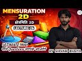 MENSURATION 2D | क्षेत्रमिति | lecture 26 | SSC | RAILWAY | ESB | CGL | #ssc #maths #cgl #AMAC #2D