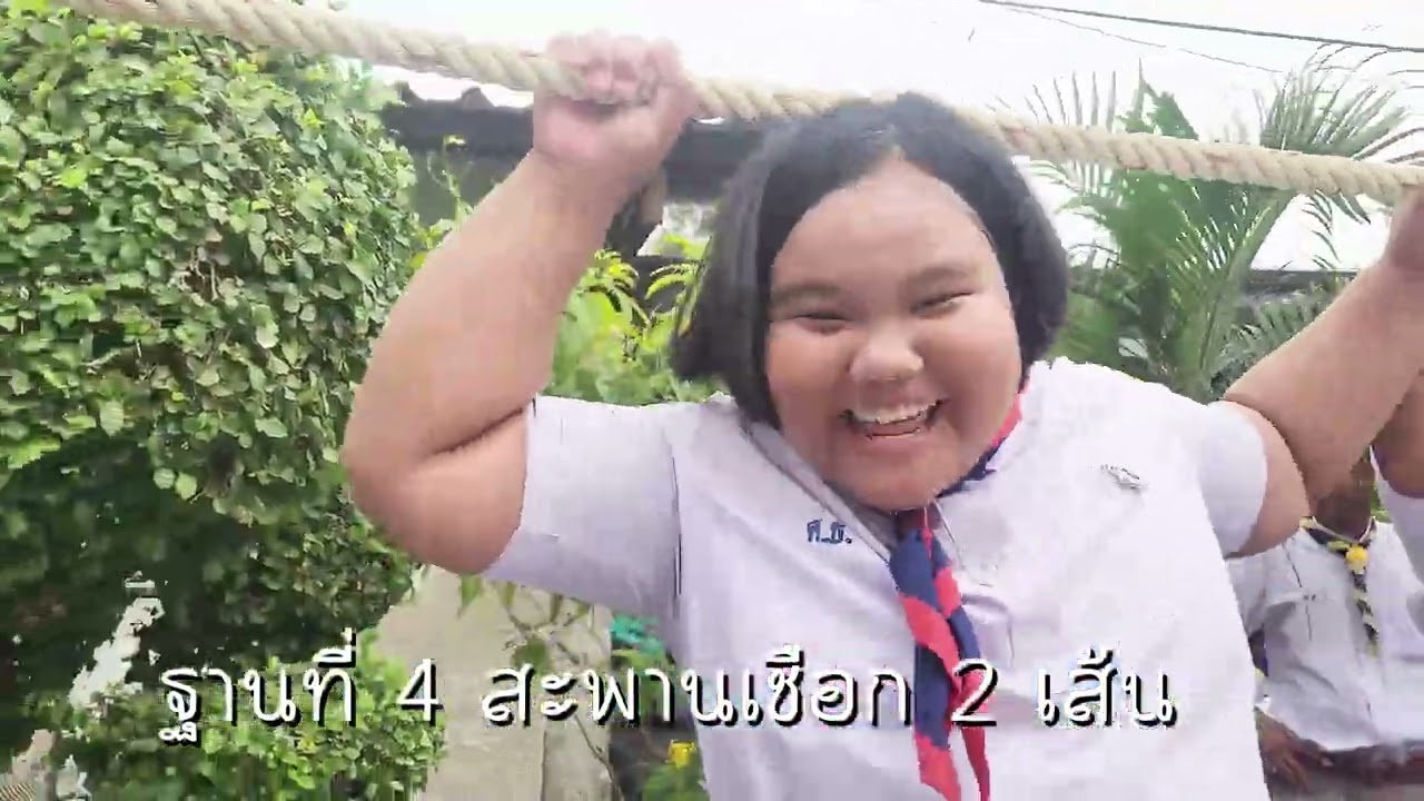 1 DAY CAMP 2567 โรงเรียนวัดศรีสุทธาราม