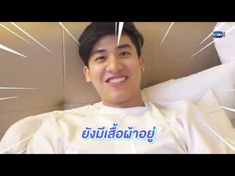 OPv #เตนิว - มันดีกว่าที่คิด #TayNew