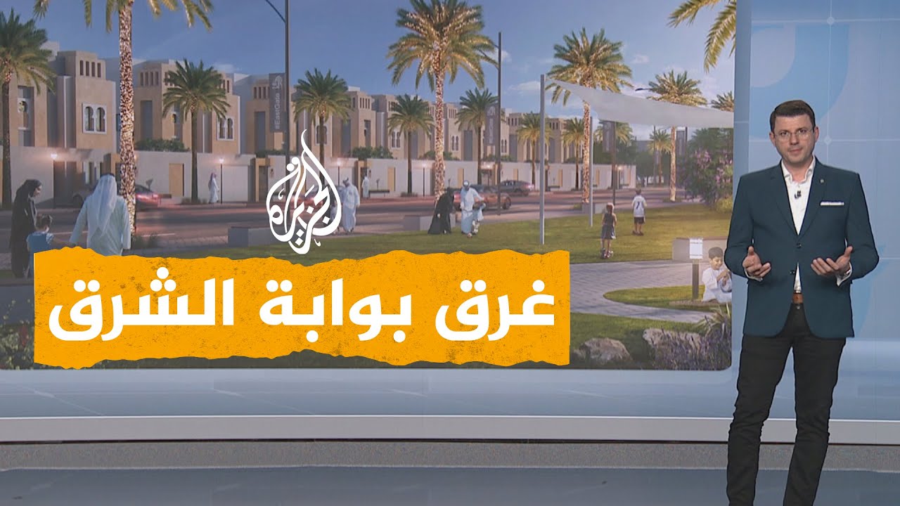 شبكات| أمطار السعودية تغرق مشروع فيلات في الرياض