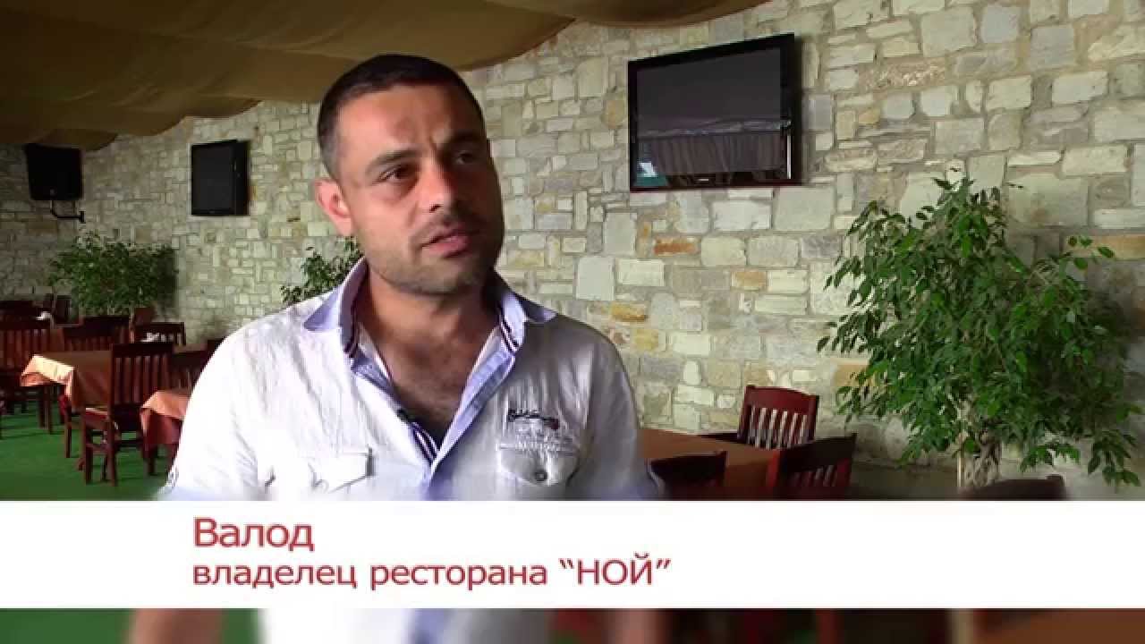 Революция кафе железнодорожный Революция кафе железнодорожный