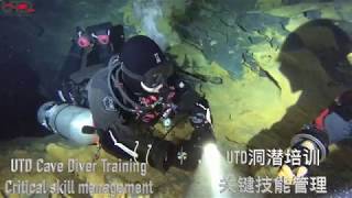 What type of failures can happen during a cave dive