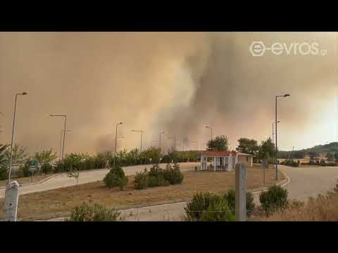 Αυτό είναι το μέτωπο από τον οικισμό της Νίψας όπως φαίνεται από την Εγνατία Οδό.