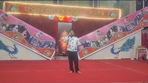  Palli Song # Singer Jyotiraditya Jena # Viral Video # SSM Mayuree # Children