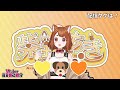 【新人Vtuber】柴野あきのVtuber一問一答自己紹介【初動画】
