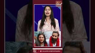 महाकुंभ की वायरल गर्ल मोनालिसा की शादी पर NHRC ने नोटिस जारी किया