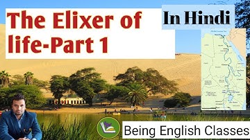 The Elixir of life explanation in hindi part 1