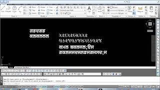 How to type PUNJABI & GUJRATI Text in AutoCAD ? It's very Easy. screenshot 5