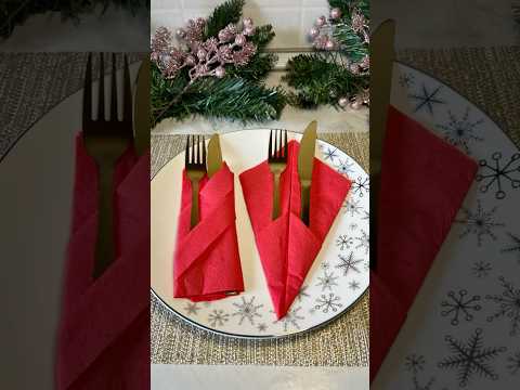 Красиво сложенные салфетки для сервировки стола #сервировка #салфетки # Новый год