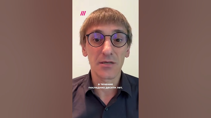 Шойгу отправили в отставку. Кто такой Белоусов — новый министр обороны #shorts