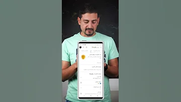 كيف تكشف إذا كان حساب جوجل مخترق 