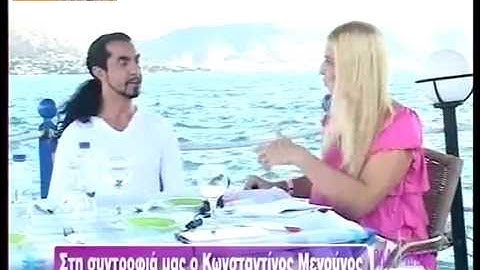 ΑΣΤΕΡΙΑ (ΟΛΑ ΚΑΛΑ) καλεσμένος ο χορογράφος Κωνσταντίνος Μενούνος