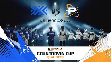 뉴욕 엑셀시어 vs 필라델피아 퓨전 - 인트로