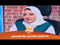 صباحو إسمعلاوي خالد القماش يكشف أسرار عشقه للإسماعيلي وشرف تمثيل المنتخب مع إسراء كريم