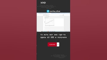 Машинное обучение 2.4 #ai #ии #artificialintelligence #искусственныйинтеллект #programming