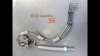 :   .   35 Mitsubishi Pajero 3  4