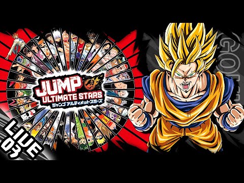 ドラゴンボールZおらぁ～ワクワクすっつぉー！！セット！！ オラ