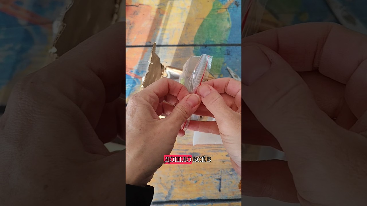 Распаковка черенков каллизии голд с вб