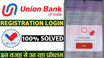 Vyom app login technical error failed due to npci control 239 problem | vyom login technical error