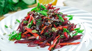 Съедят за минуту! Новый салат ИЗ СВЕКЛЫ на каждый день/ How to make beetroot salad?