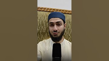 الله نور السماوات والارض : سرور شاه العفاسي #القرآن_الكريم #قرآن #قران_كريم #تلاوة_خاشعة