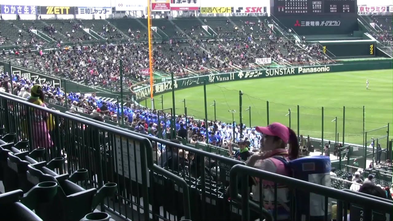 日本文理 ユニフォーム(練習着) 第96回甲子園出場 新潟県代表 日本文理高校｜2017年夏の甲子園出場校のユニフォーム大