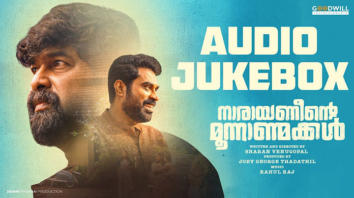 Narayaneente Moonnaanmakkal | Audio Jukebox | Rahul Raj | Joju George | Suraj Venjaramoodu | Sharan